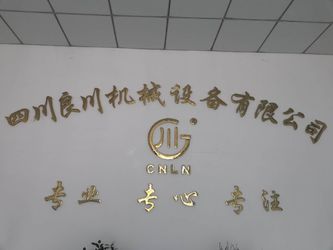 چین SiChuan Liangchuan Mechanical Equipment Co.,Ltd نمایه شرکت